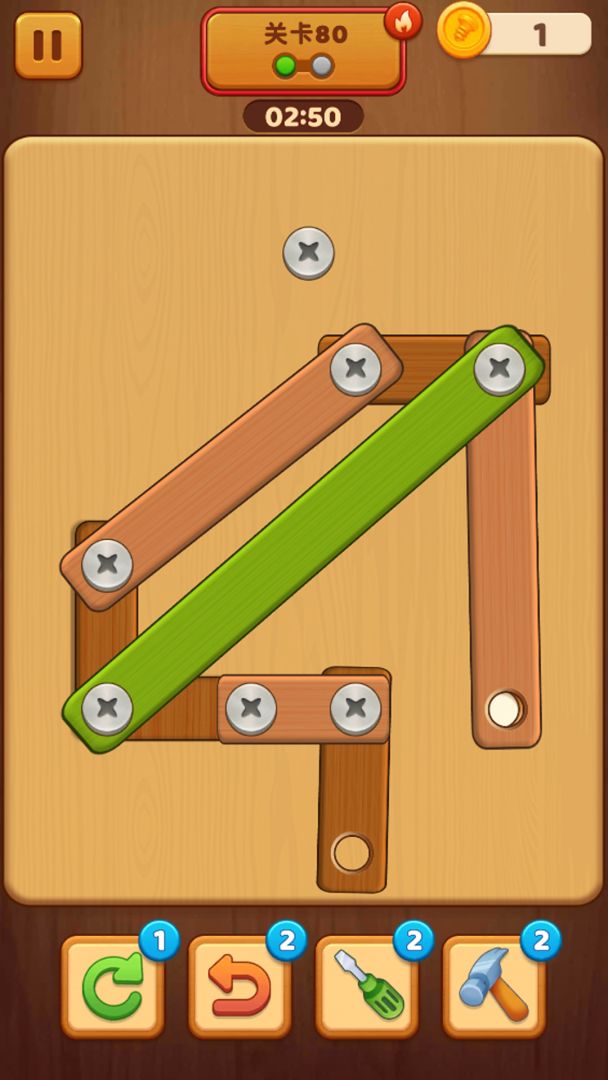 螺丝钉解谜游戏截图
