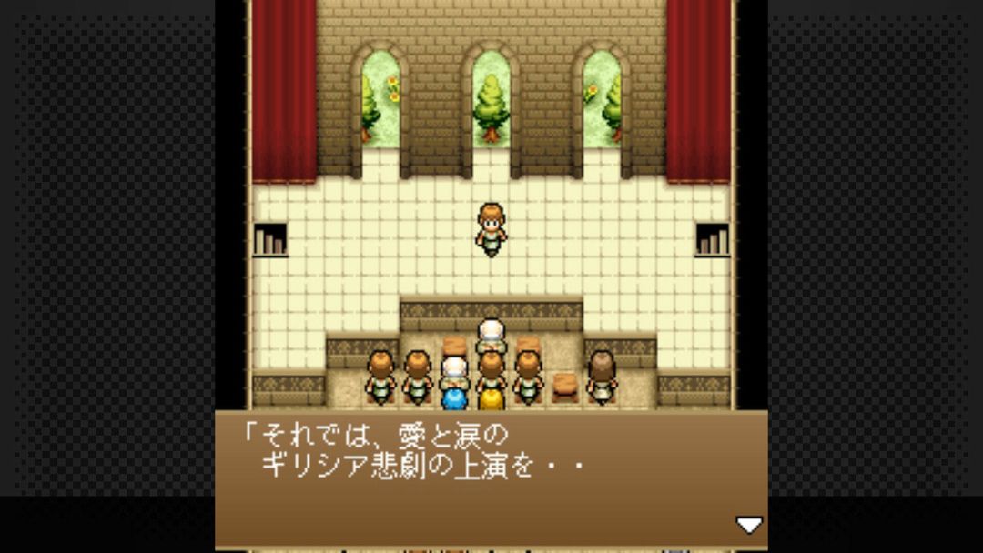 G-MODEアーカイブス22 ヘラクレスの栄光Ⅲ 神々の沈黙游戏截图