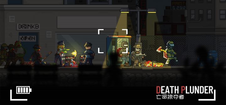 DeathPlunder亡命掠夺者 封面