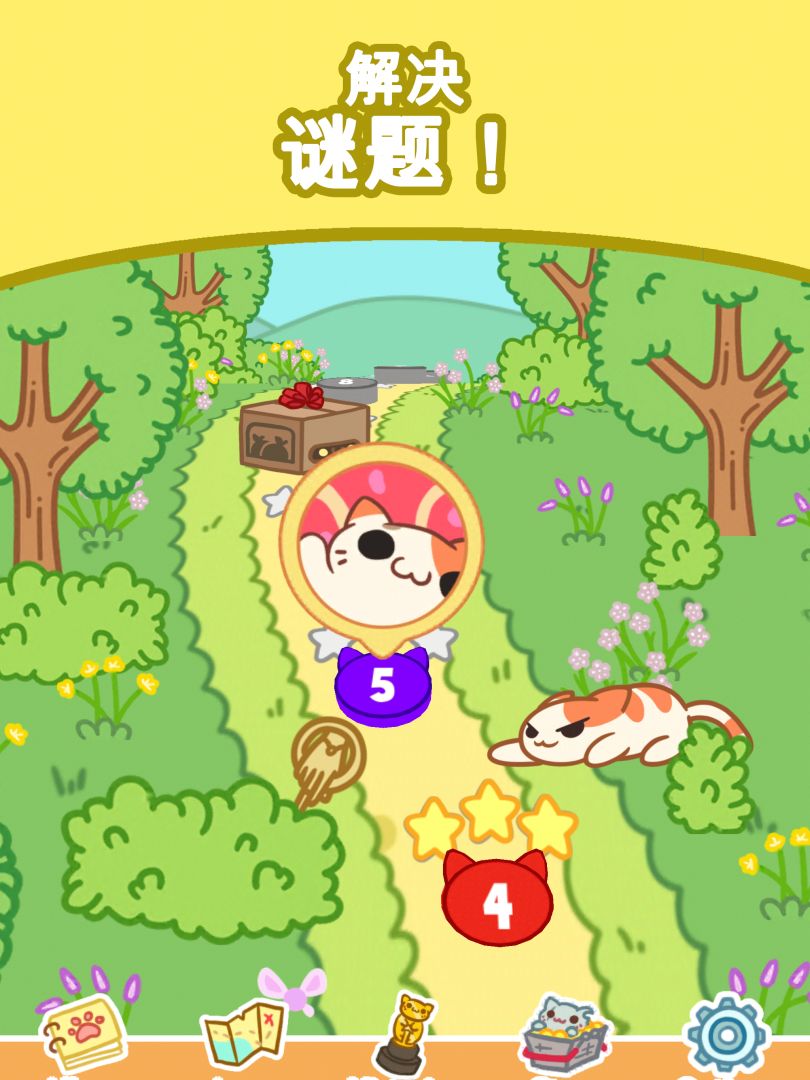 小偷猫爆炸解谜 (KleptoCats)游戏截图
