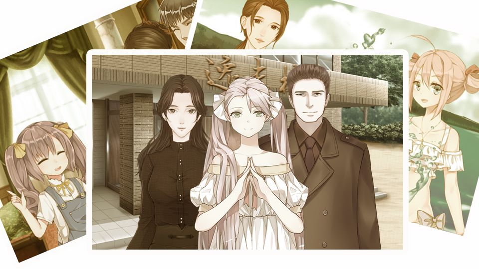 真实幻象 / Behind The Truth游戏截图