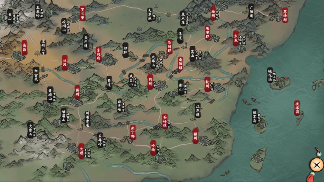 江湖夜雨十年灯游戏截图