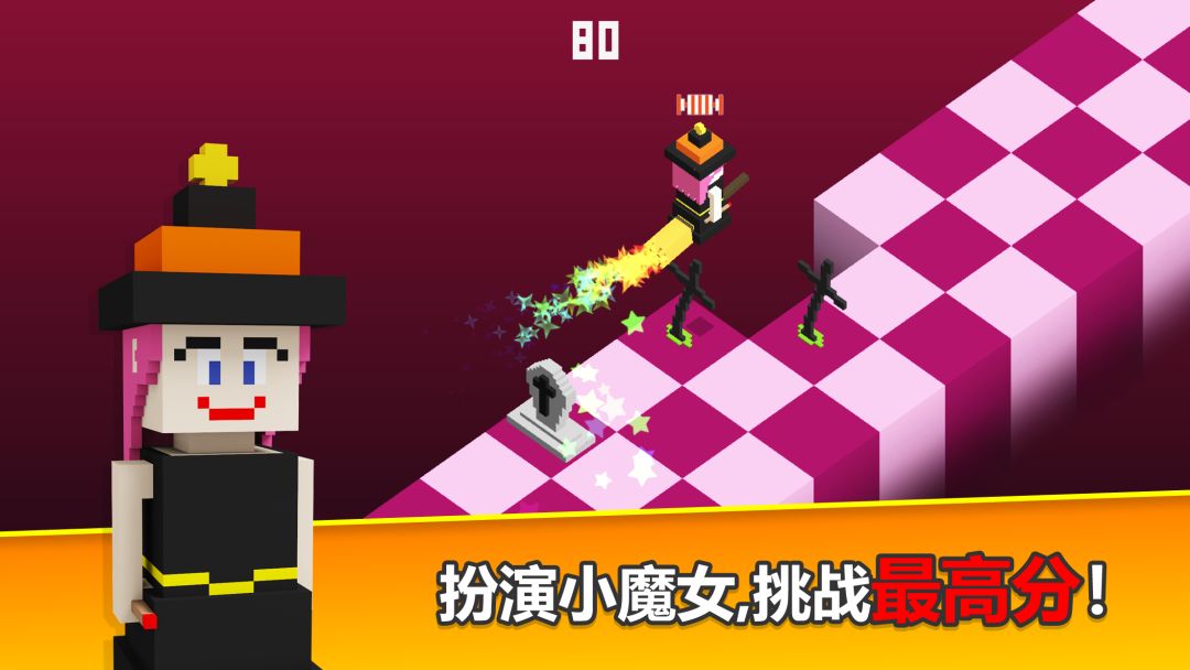 Jumping Boy - Summer Break游戏截图