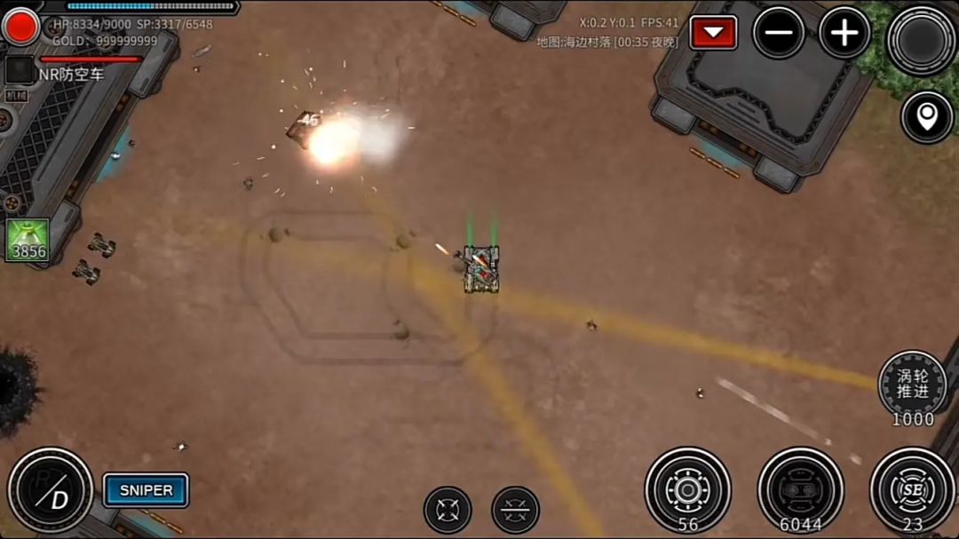 重装无限游戏截图