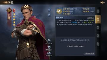 卡包【龙行虎步】即将上线，挑选你的陆地王牌吧！