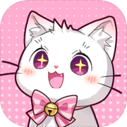 喵星收容计划icon