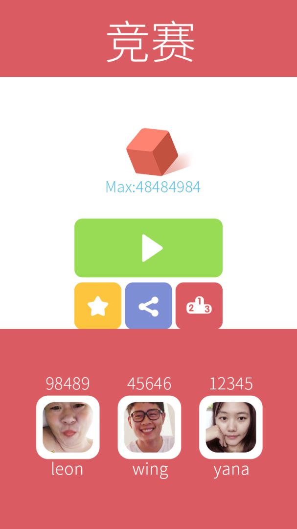 it's blocks游戏截图