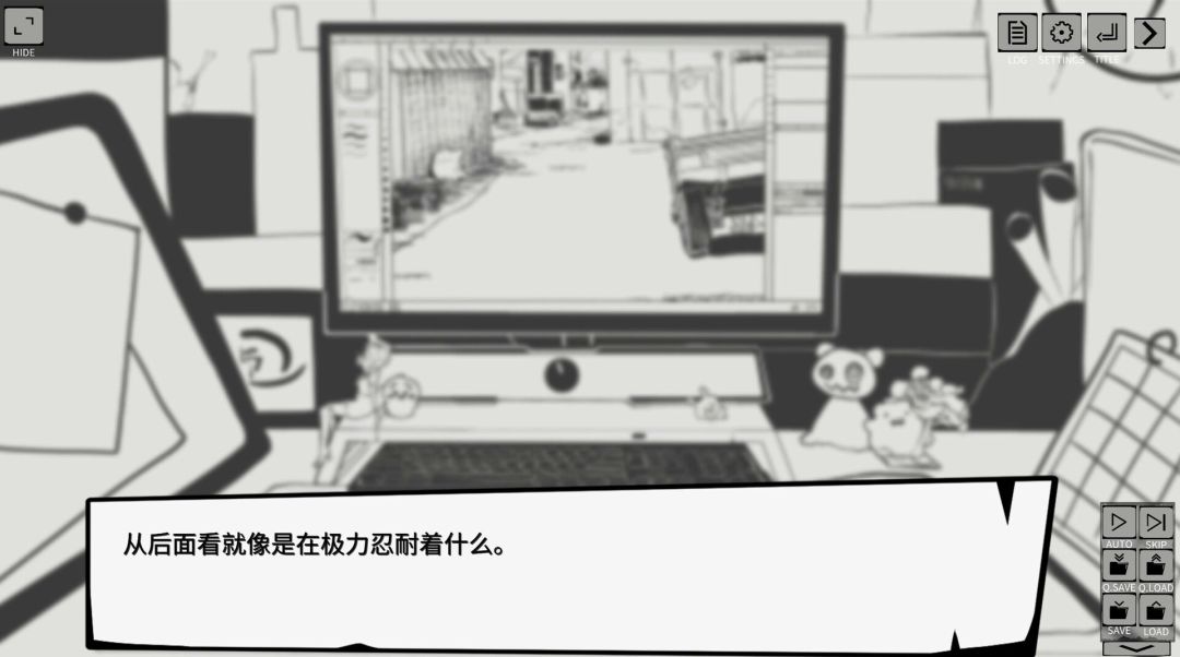 漫画共和国游戏截图