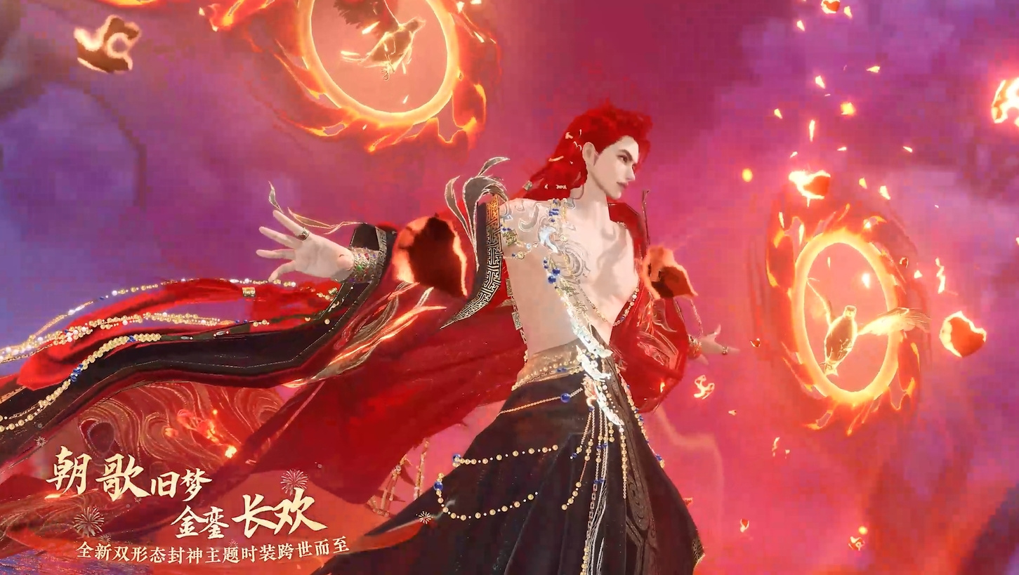 海量新时装来袭!