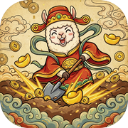 福气羊驼icon