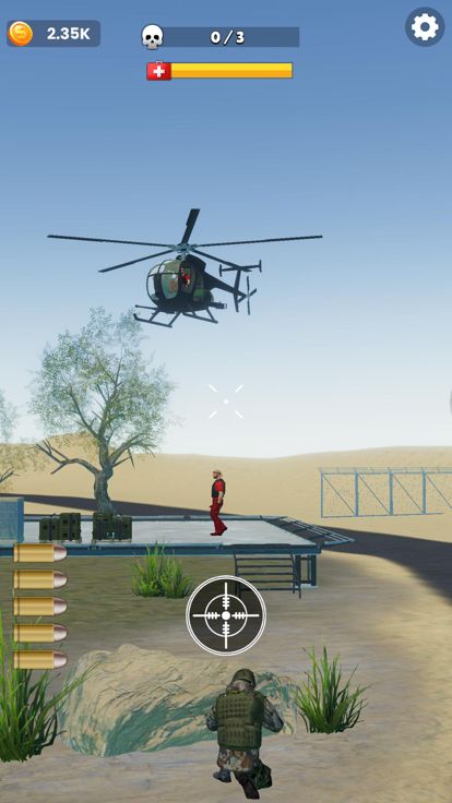 Sniper Master!游戏截图