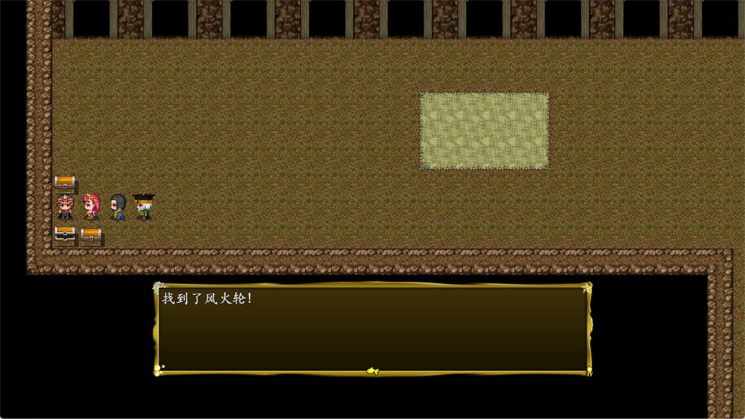 封神榜2023游戏截图