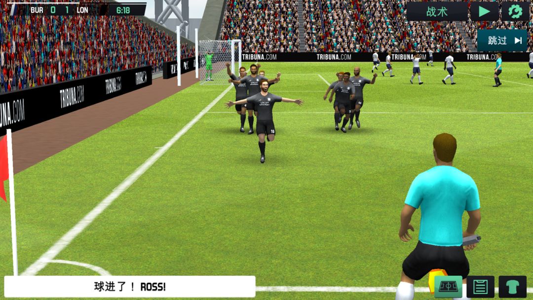 Soccer Manager 2020游戏截图