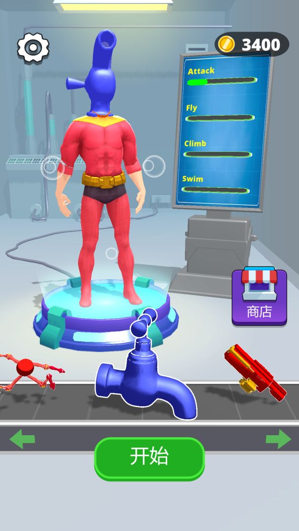 无敌改造人游戏截图