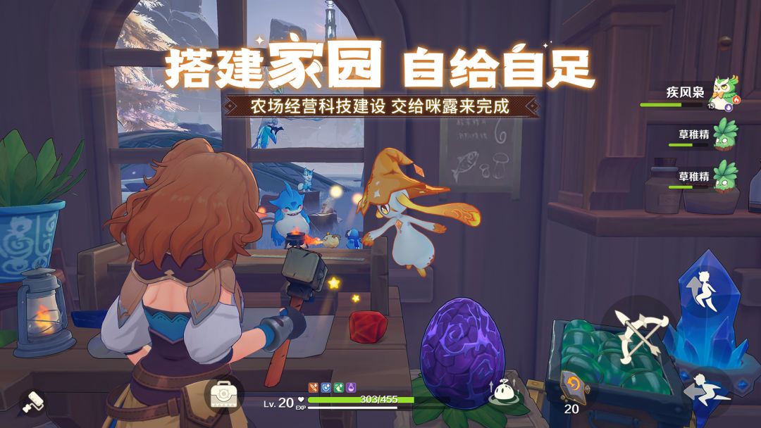 代号：FA（TapTap测试版）游戏截图