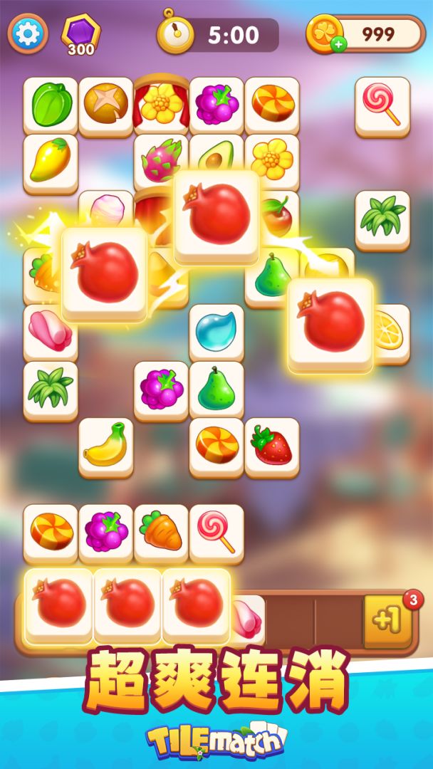 Tile Match游戏截图