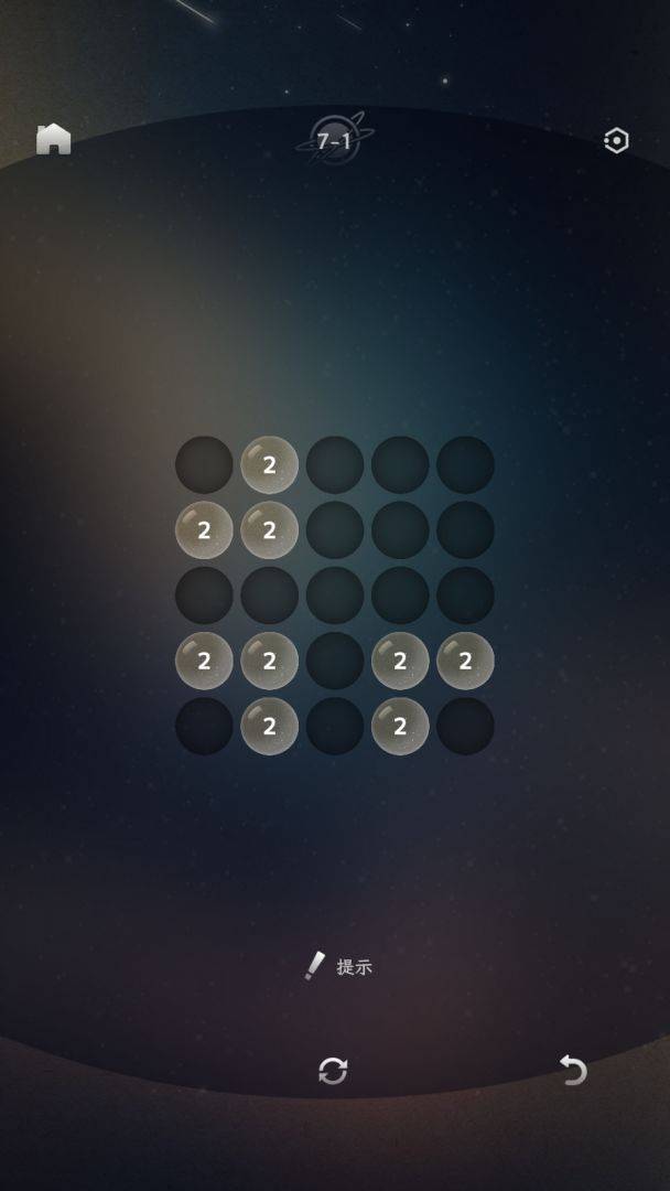 只留一个游戏截图