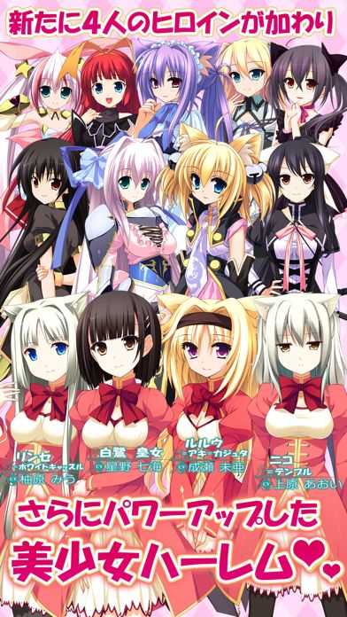 Endless Dungeon游戏截图