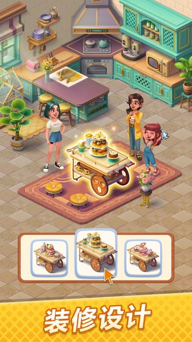 Gossip Harbor®: Merge & Story游戏截图