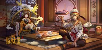 我！们！来！辣！