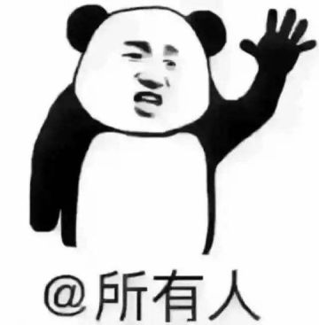 天龙八部最让人难忘的场景，每对情侣约会都会去，单身玩家别虐哭！