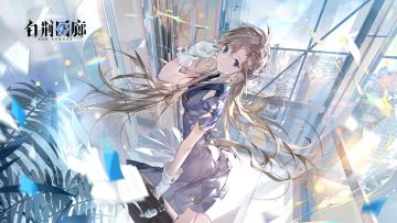 关于你的第一个s+的攻略