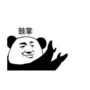 妖精伤害瞬间飙升，其他职业谨防套路！