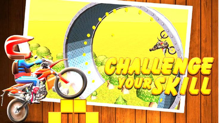 摩托车仿真的Xtreme游戏截图