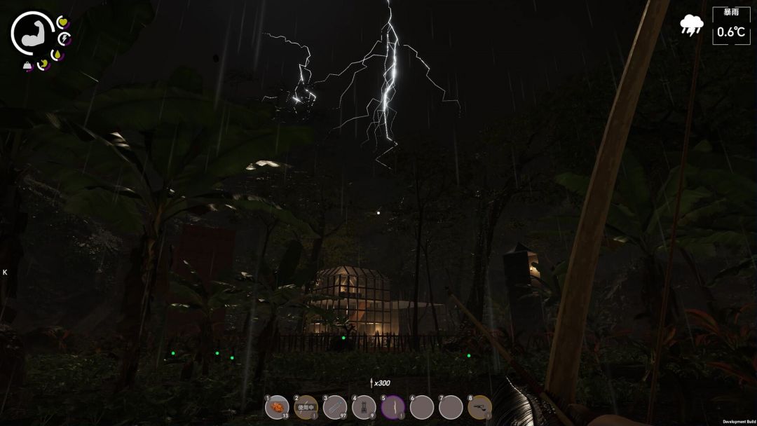 孤岛笔记游戏截图