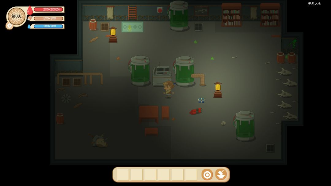 王国旅行者游戏截图