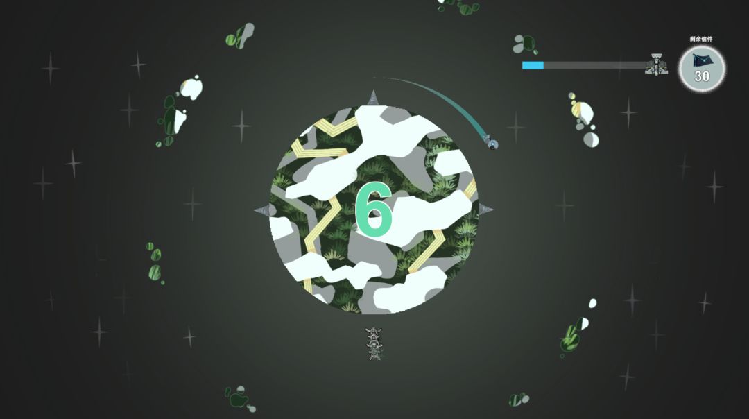 光年驿站游戏截图