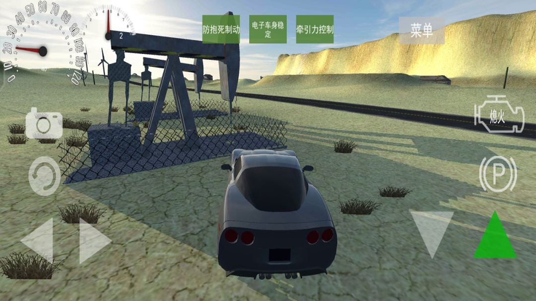 狂飙无人区游戏截图