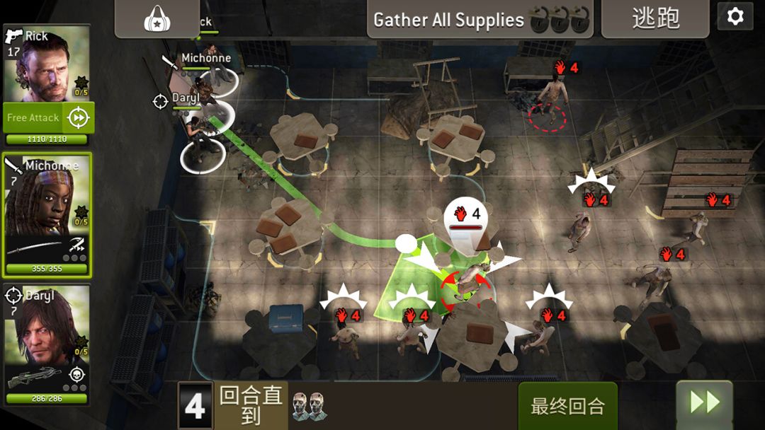 The Walking Dead: No Man's Land游戏截图