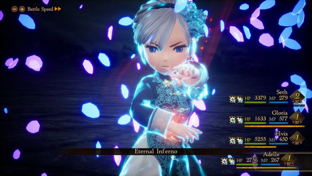 勇气默示录 2游戏截图