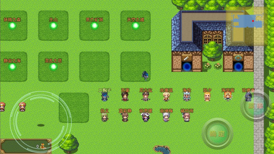 再刷亿把游戏截图