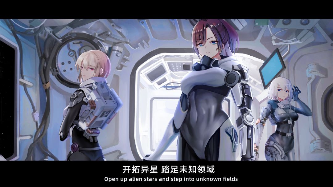 火星流浪:外星生存游戏截图