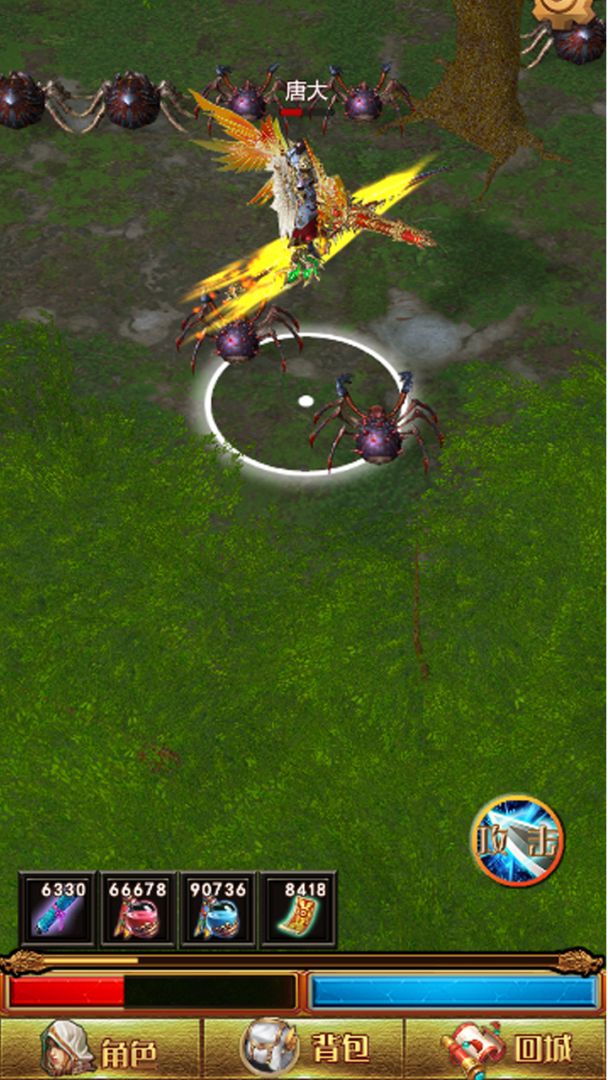 极速修仙 ( TapTap测试版 ）游戏截图