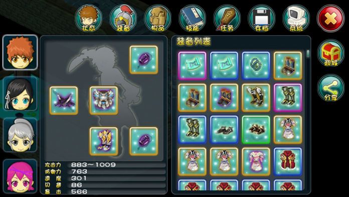 永恒传说-单机武侠回合制RPG游戏游戏截图