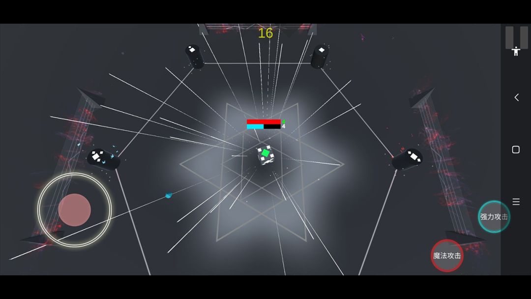 lostcube游戏截图