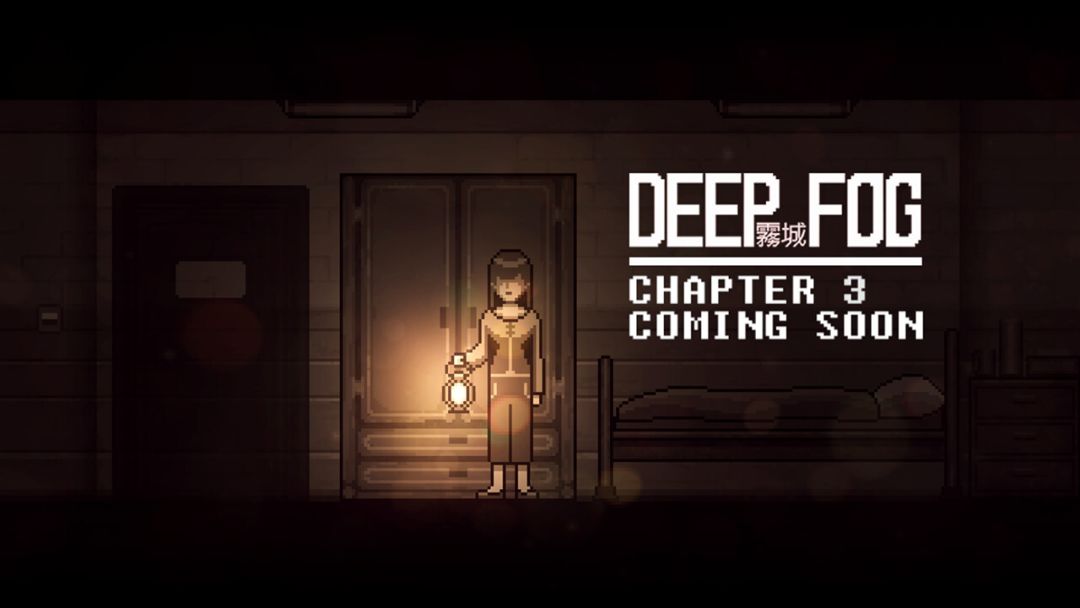 DEEP FOG游戏截图