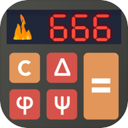The Devil's Calculatoricon