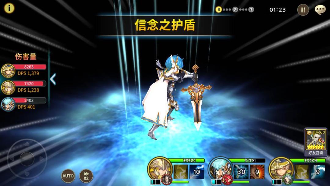 圣灵勇士：六骑士-策略动作JRPG游戏截图