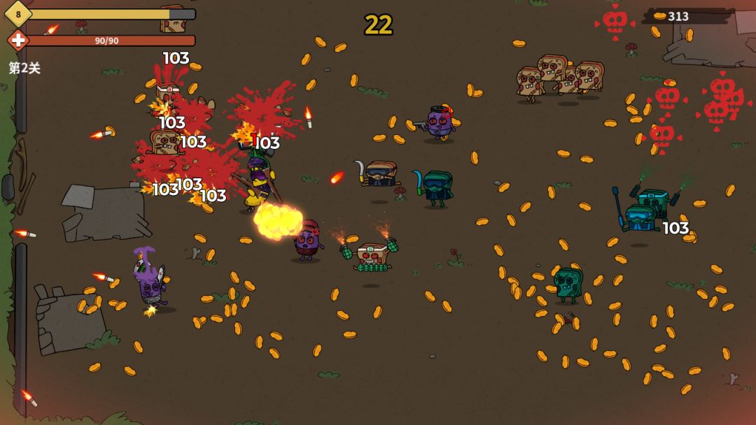 第一滴果酱游戏截图