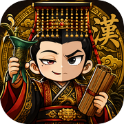 刘禅模拟器icon