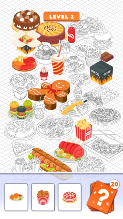 Color 'em Up游戏截图