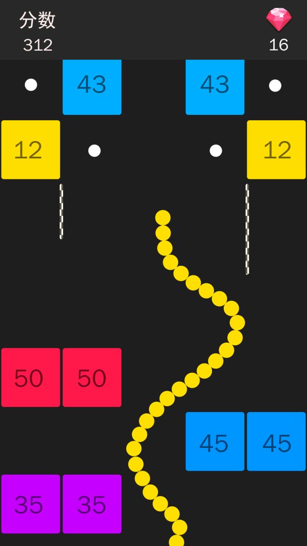 蛇蛇向前冲游戏截图