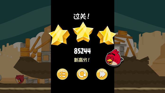 Rovio Classics: Angry Birds游戏截图