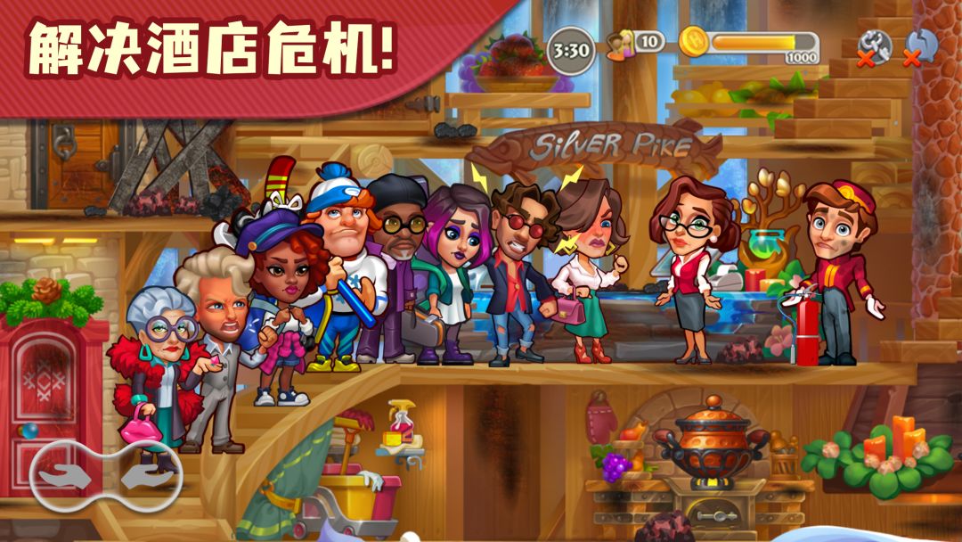 糖果泡泡乐园游戏截图