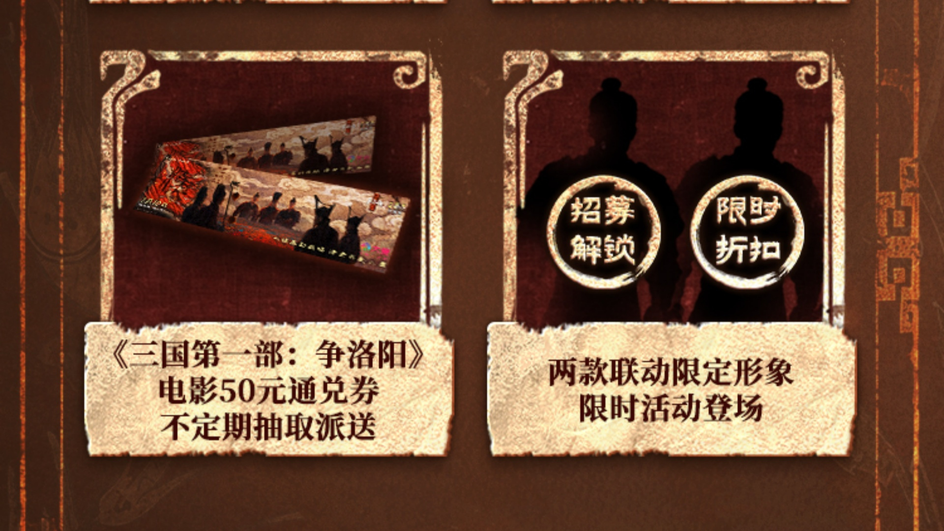 独家内容爆料