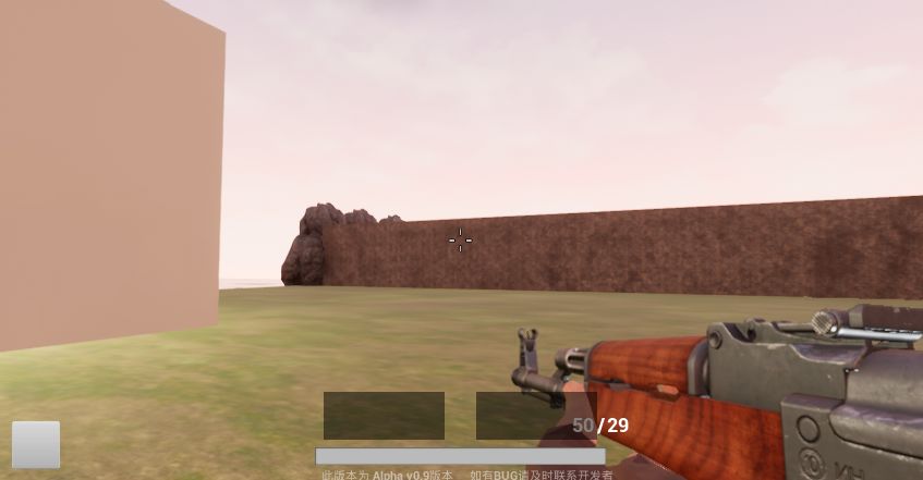 射击模拟器游戏截图